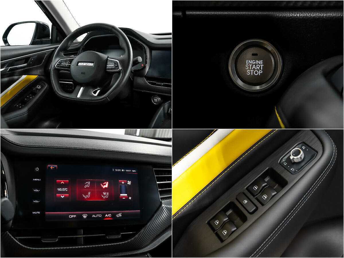 Haval F7x, 2021 Фото №17