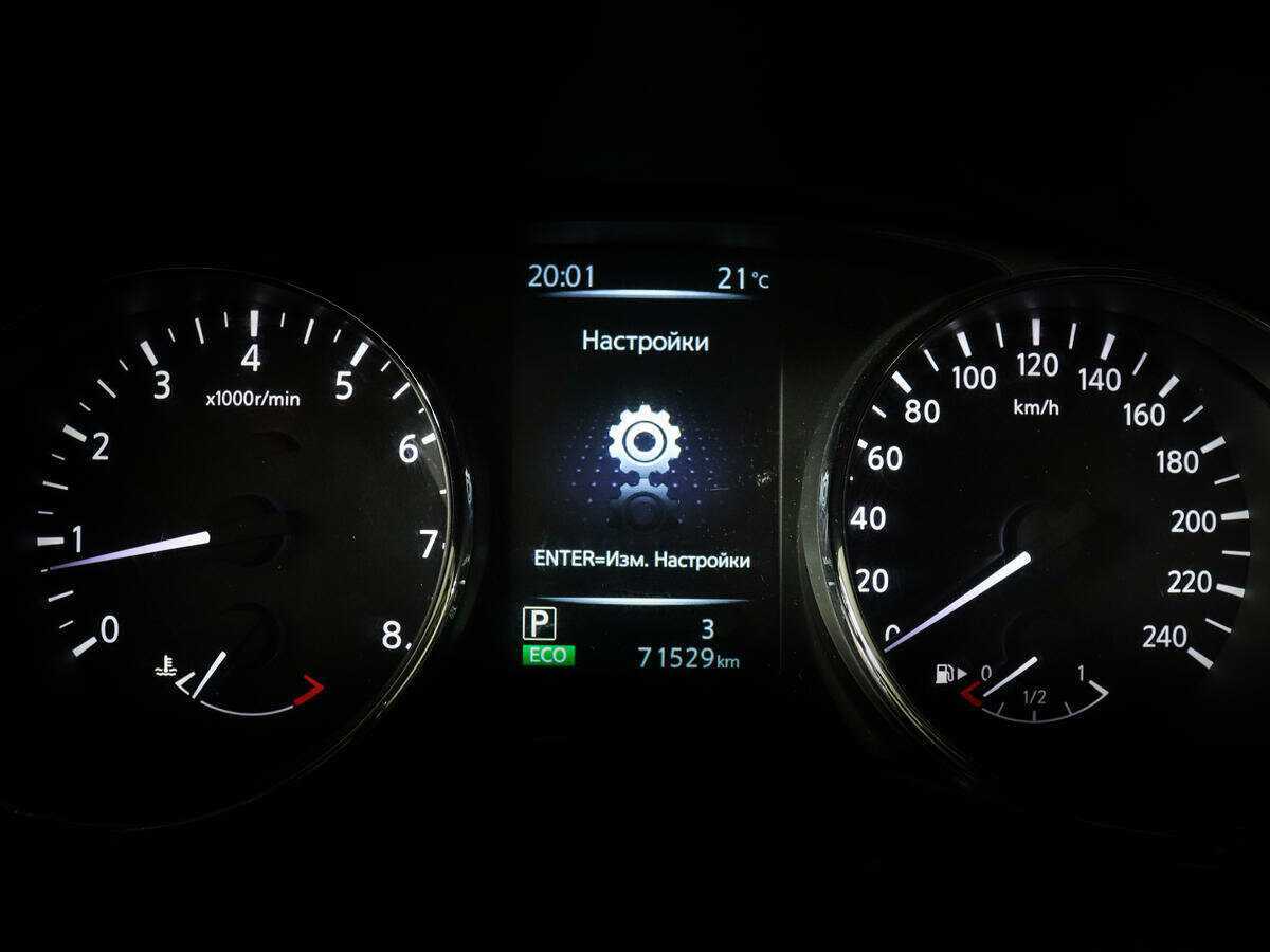 Nissan Qashqai, 2017 Фото №11