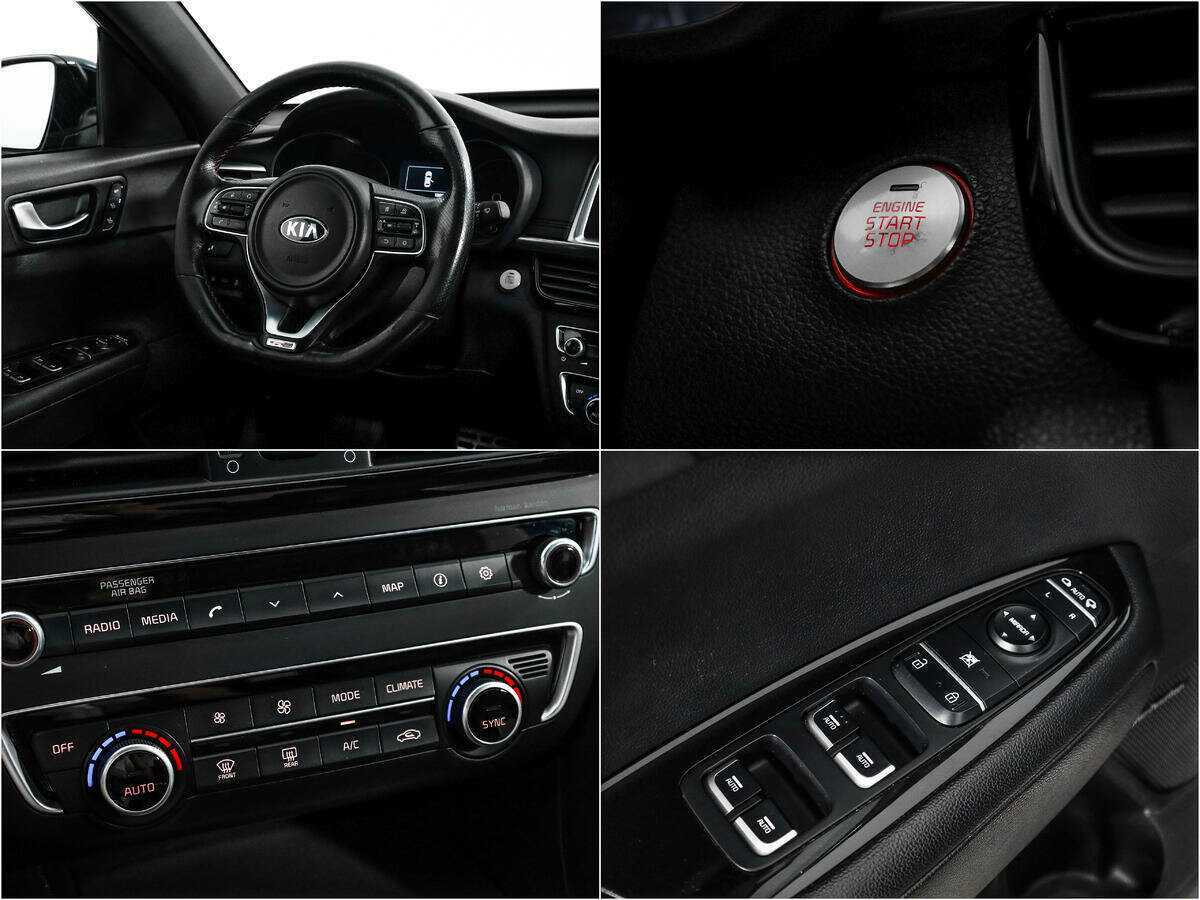Kia Optima, 2017 Фото №16