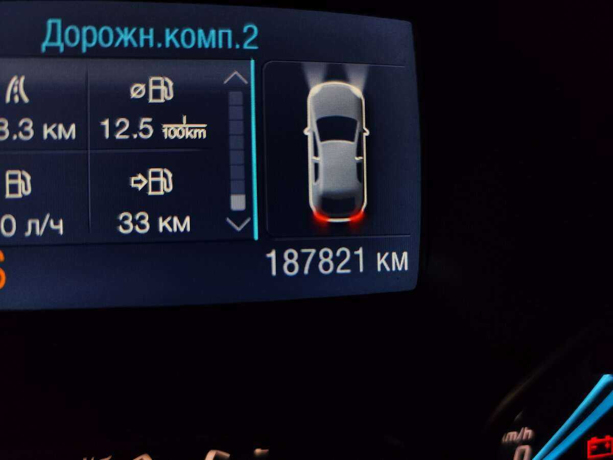 Ford Kuga, 2015 Фото №6