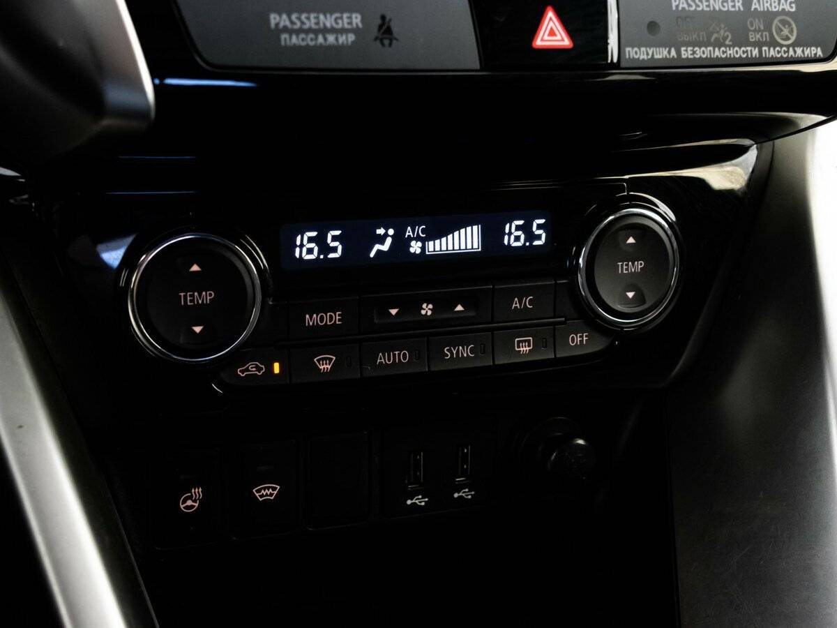 Mitsubishi Eclipse Cross, 2018 Фото №15