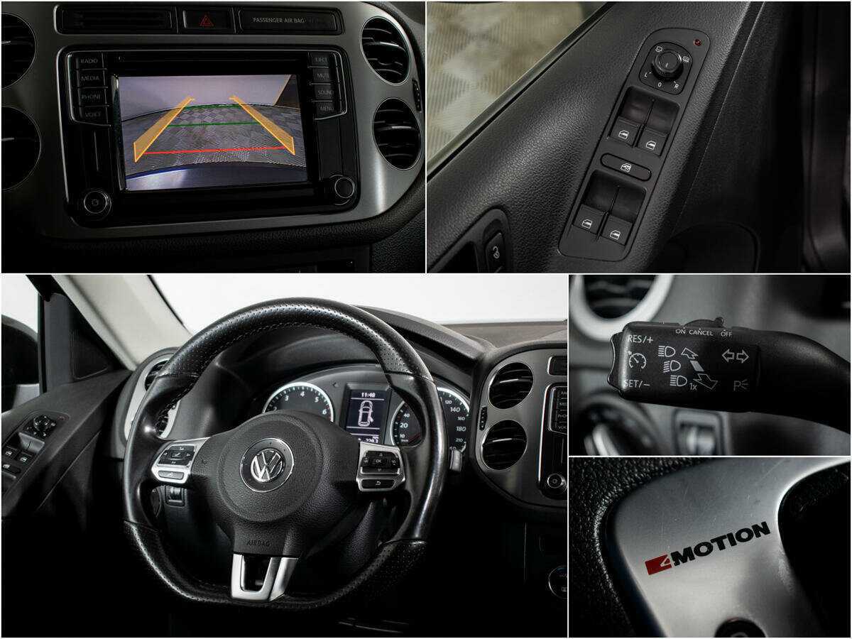 Volkswagen Tiguan, 2016 Фото №11