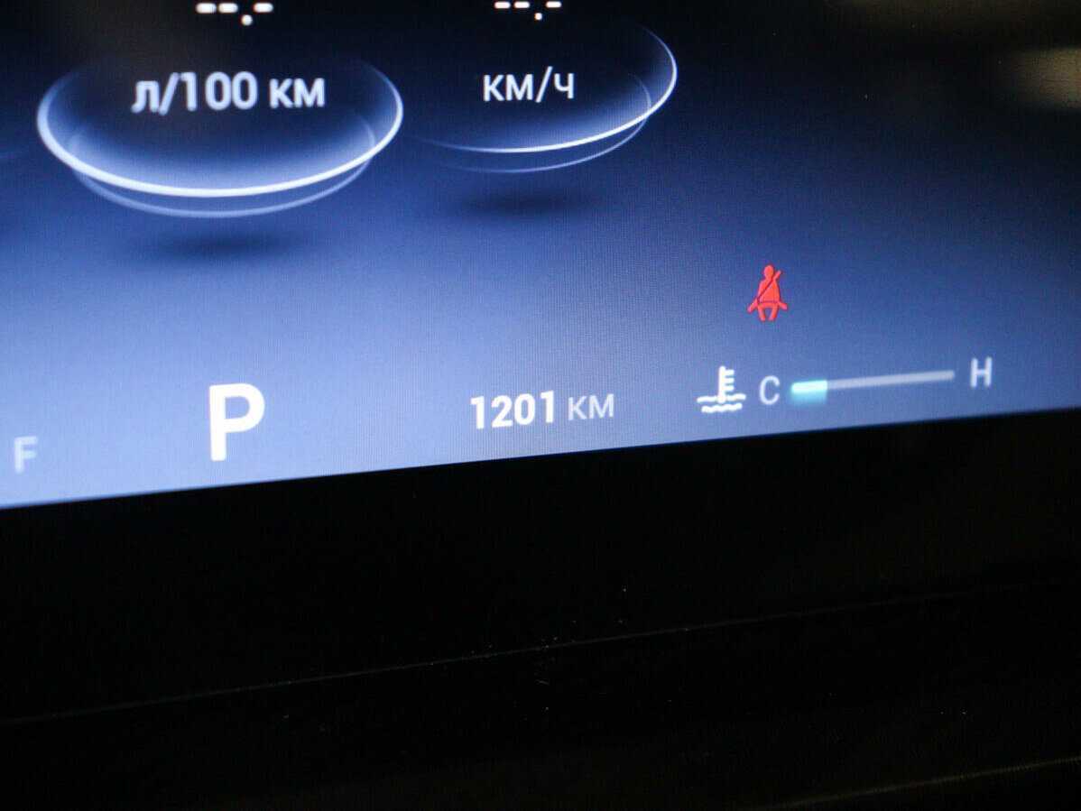 CHERY Tiggo 7 Pro Max, 2024 Фото №9