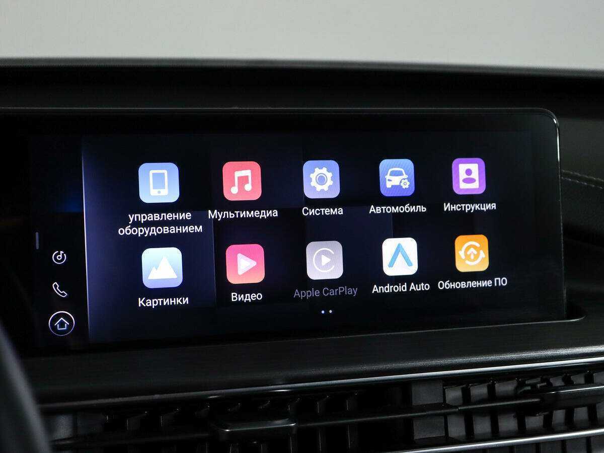 CHERY Tiggo 7 Pro Max, 2023 Фото №23