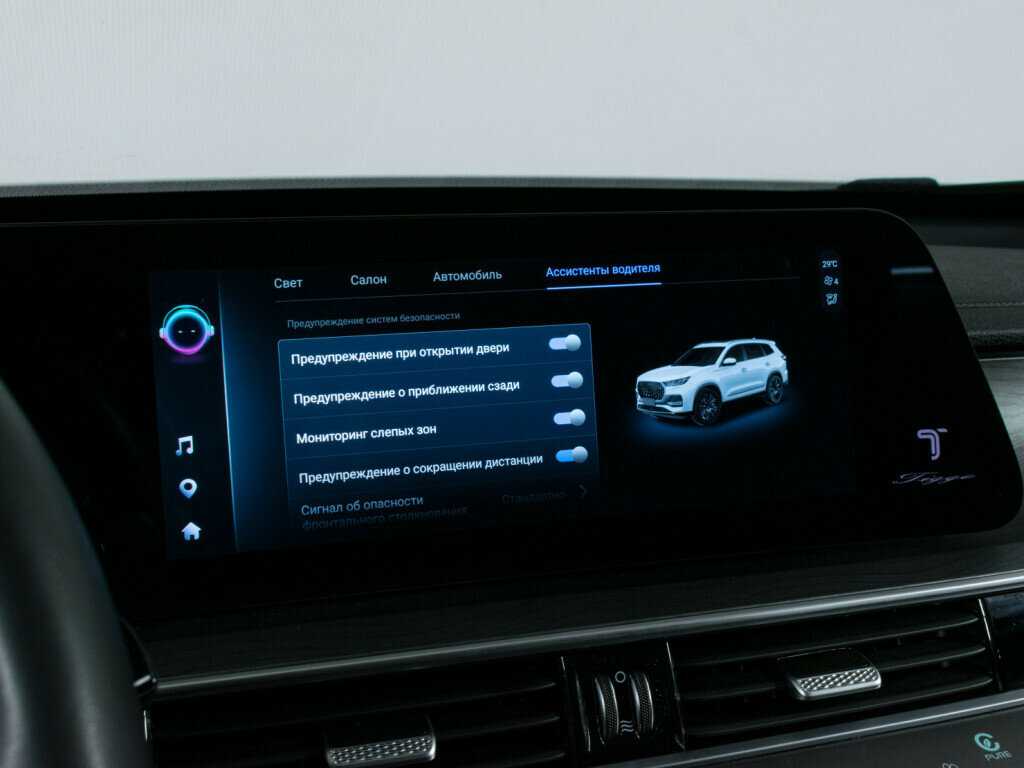 CHERY Tiggo 8 Pro Max, 2023 Фото №21
