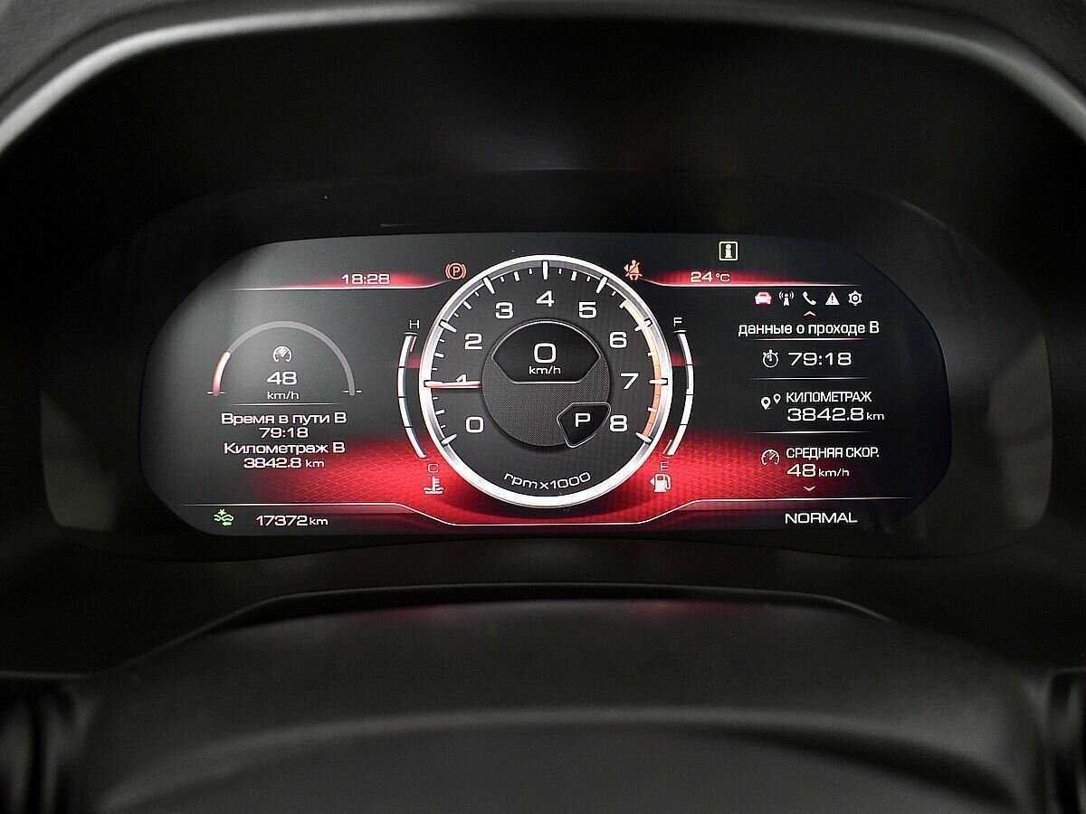 Haval F7x, 2024 Фото №12