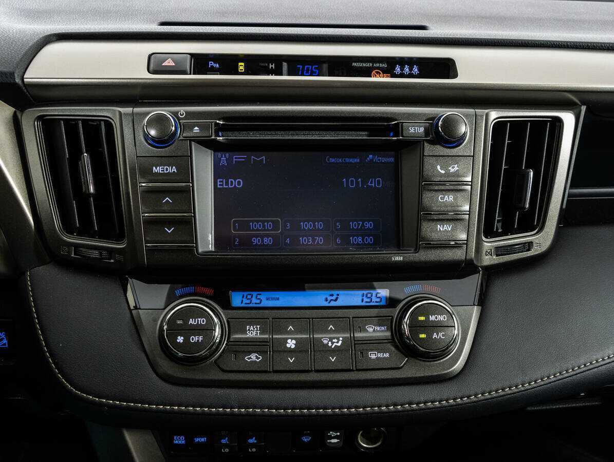 Toyota RAV4, 2013 Фото №17