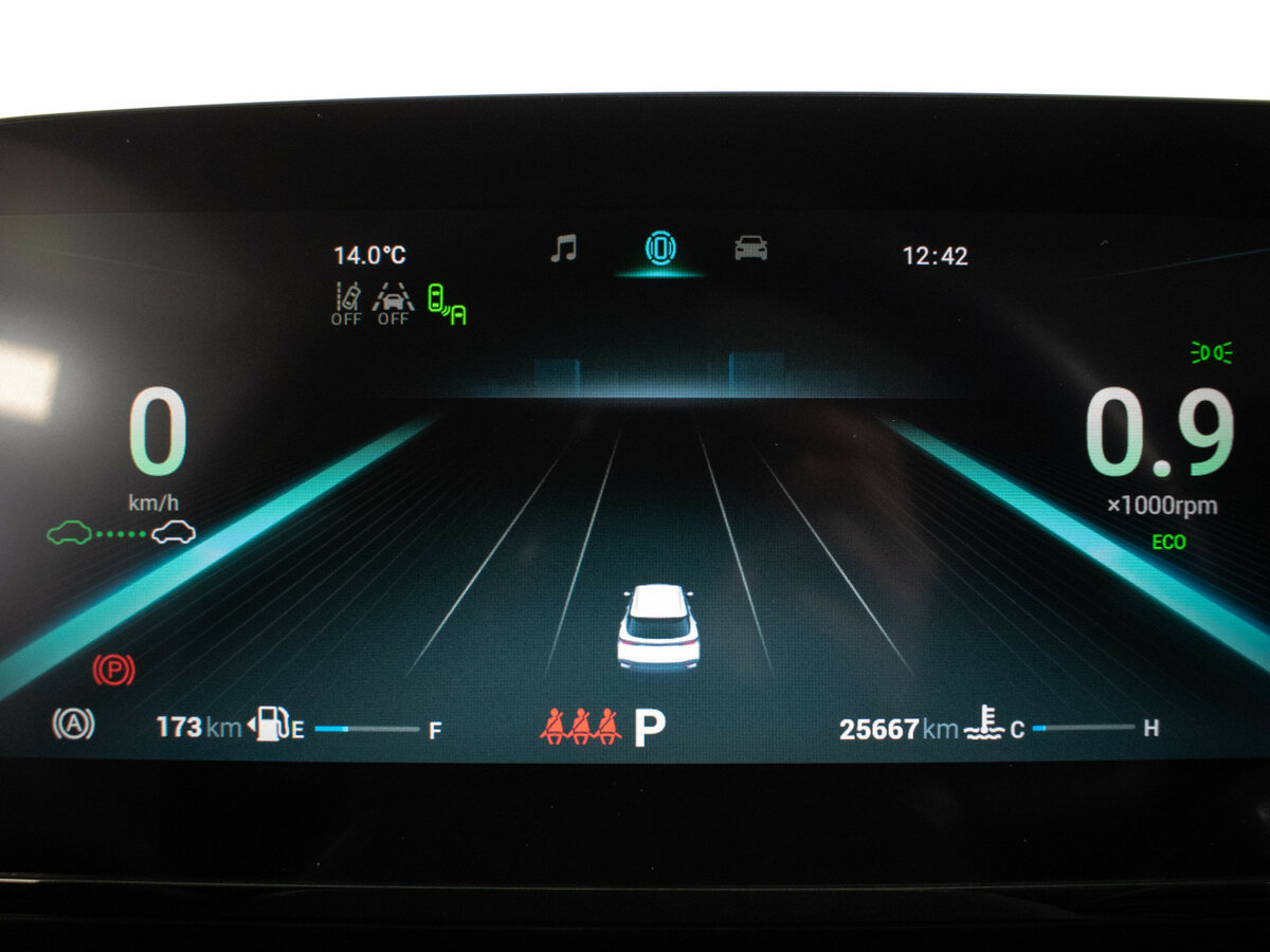 Omoda C5 I, 2023 Фото №13