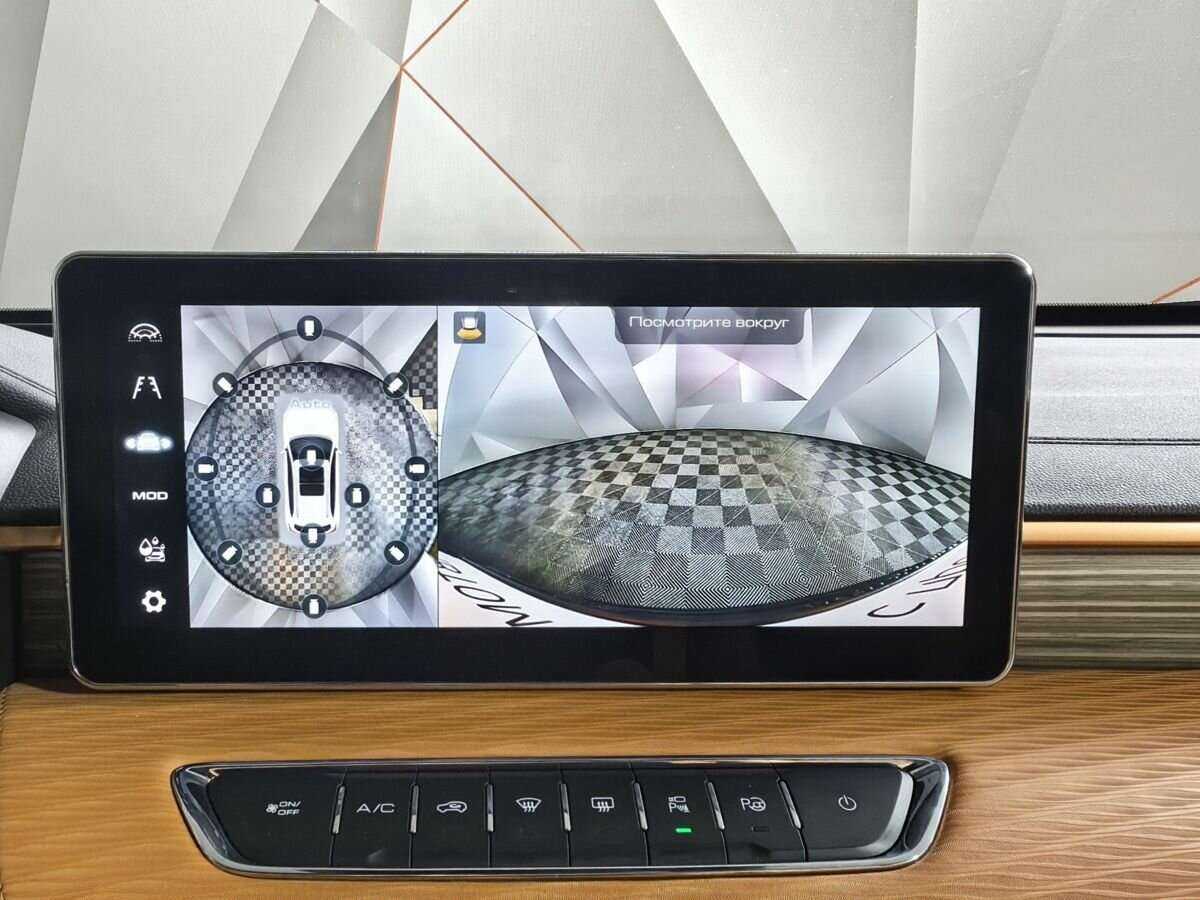 Haval Jolion, 2022 Фото №16