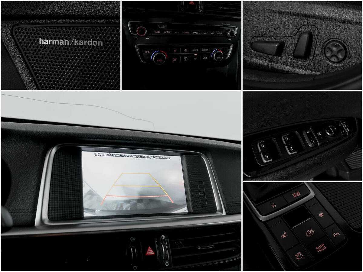 Kia Optima, 2019 Фото №14