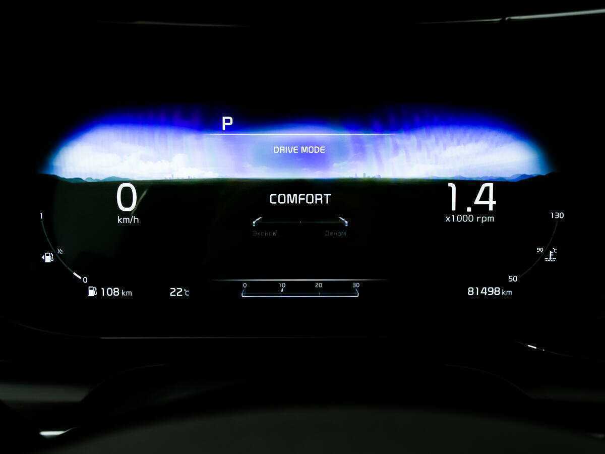 Kia K5, 2021 Фото №10