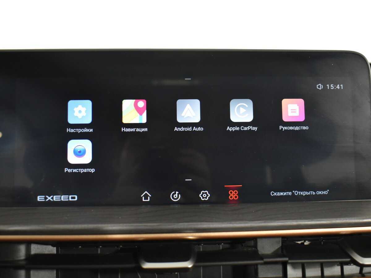EXEED LX, 2022 Фото №19