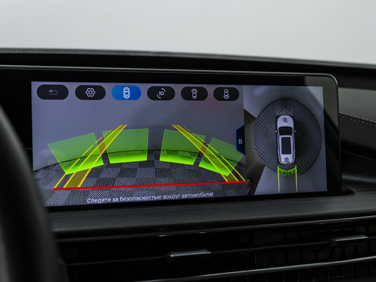 Chery Tiggo 7 Pro Max I, 2023 Фото №12