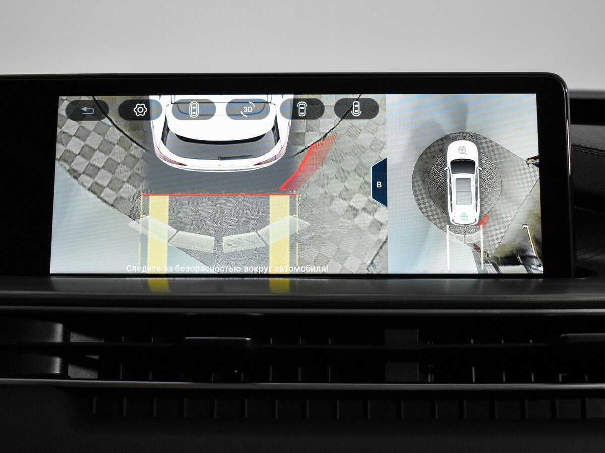 Chery Tiggo 8 Pro Max, 2023 Фото №17