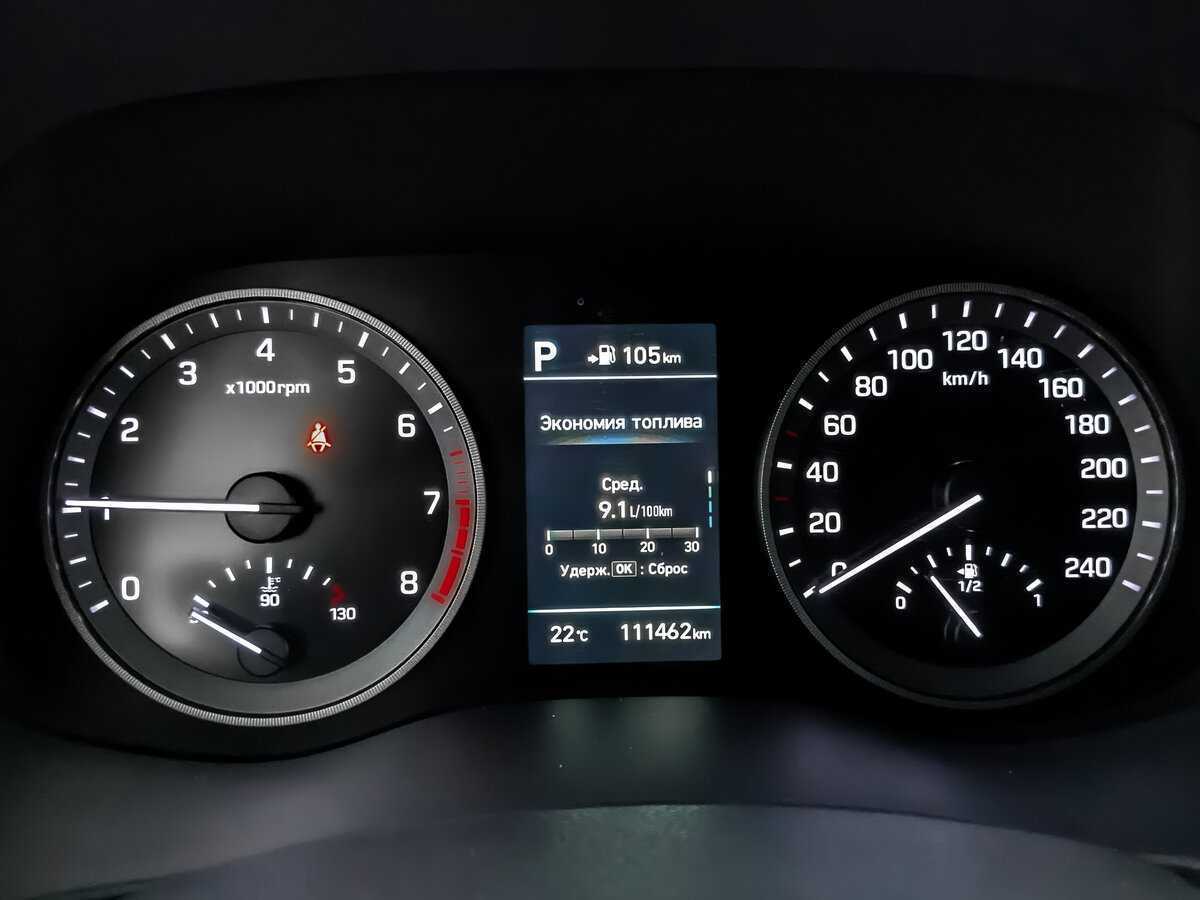 Hyundai Tucson, 2018 Фото №12