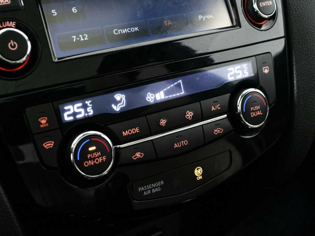 Nissan Qashqai, 2018 Фото №18