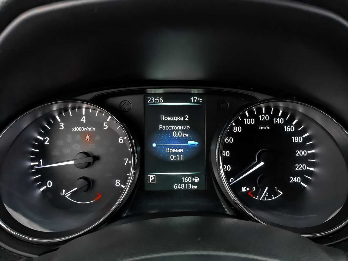 Nissan Qashqai, 2017 Фото №16