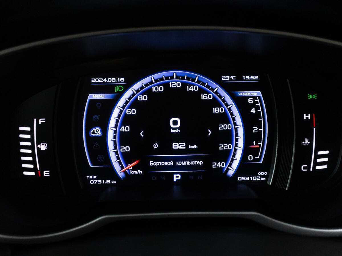 Geely Atlas, 2021 Фото №12