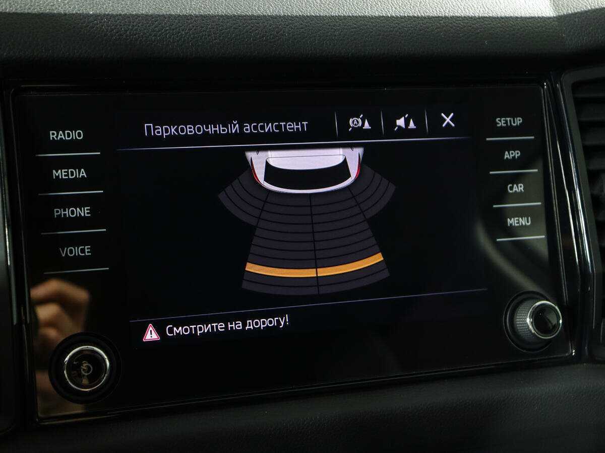 Skoda Kodiaq, 2018 Фото №13