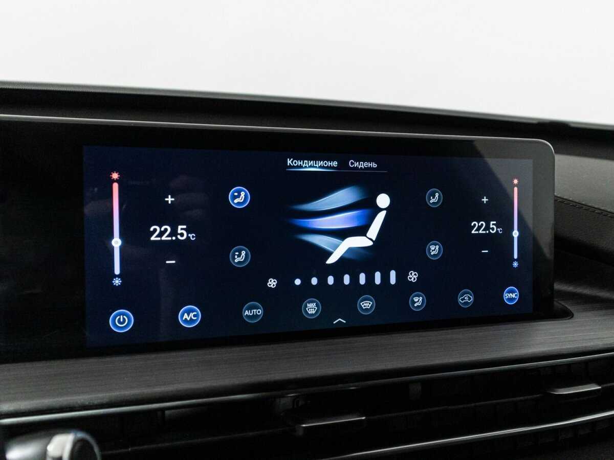 Chery Tiggo 7 Pro Max, 2023 Фото №15