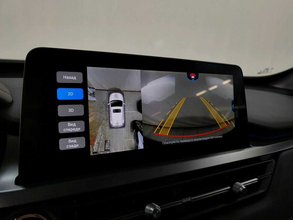 Chery Tiggo 4 Pro, 2023 Фото №17