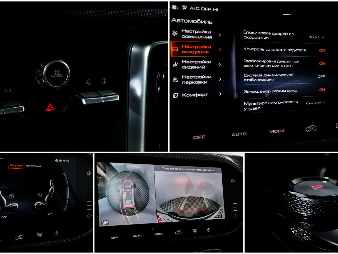 Haval Dargo X, 2023 Фото №20