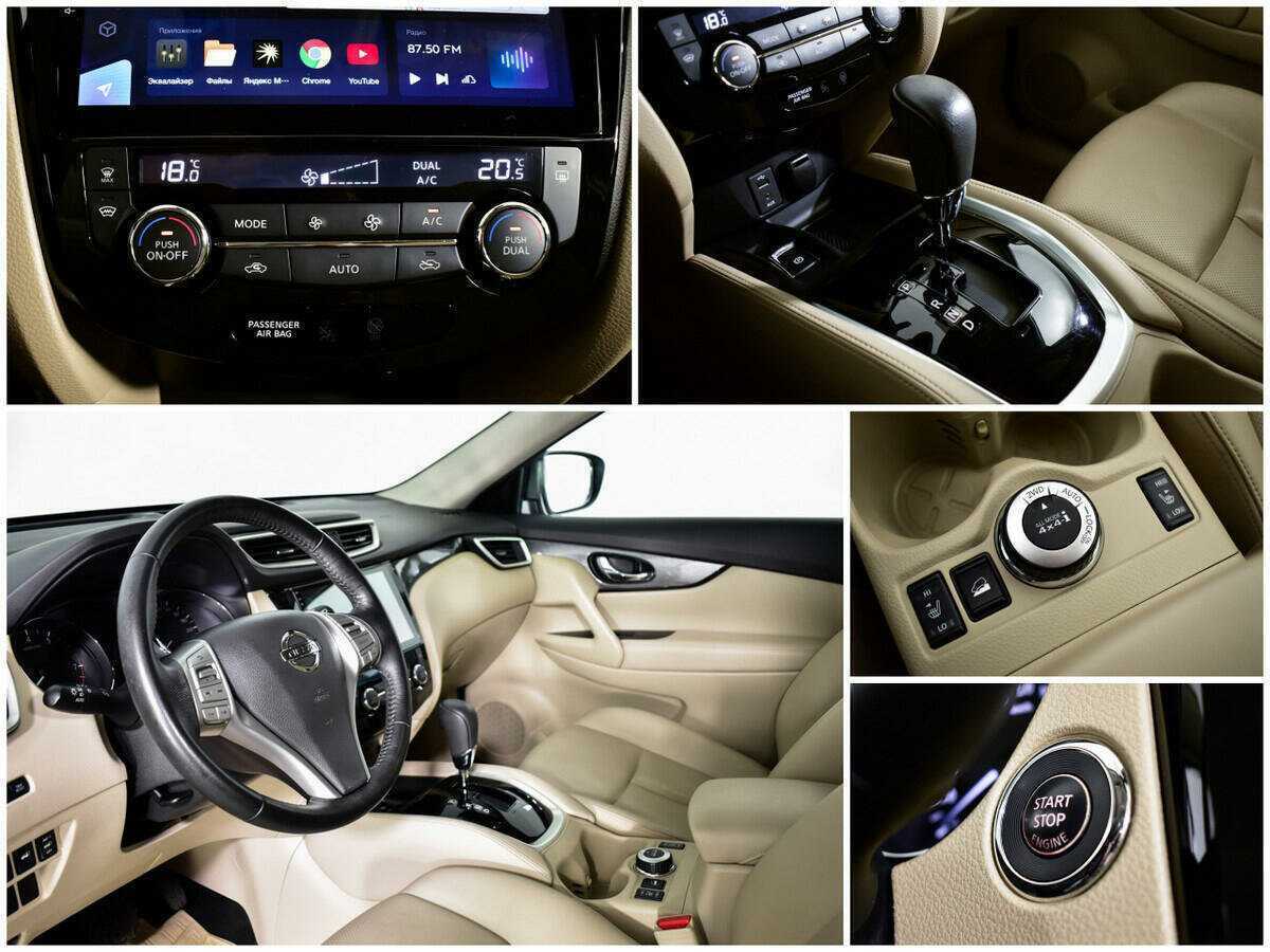 Nissan X-Trail, 2018 Фото №13