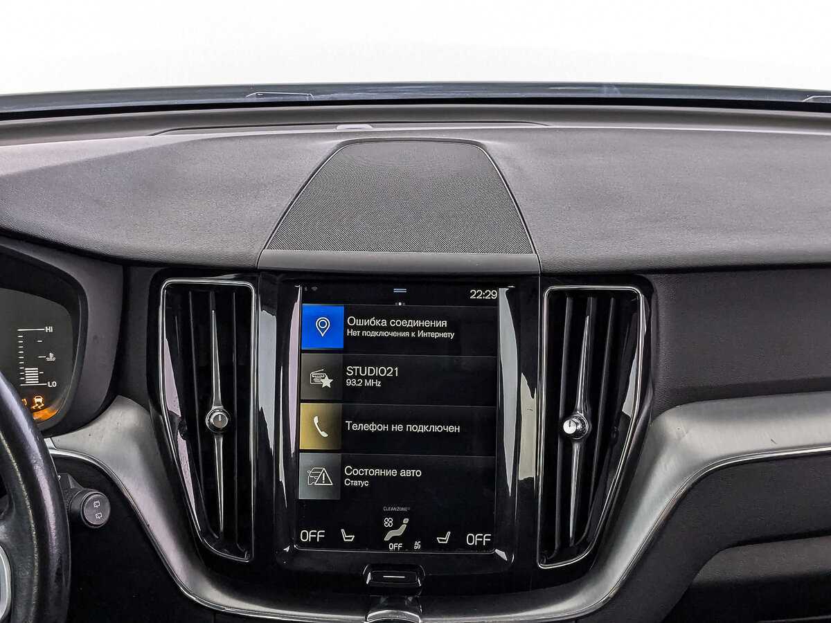 Volvo XC60, 2018 Фото №14