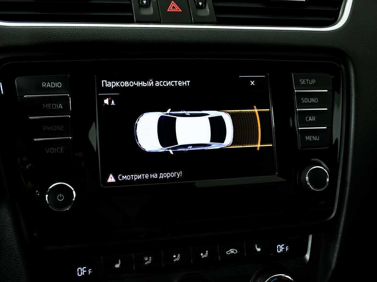 Skoda Octavia, 2016 Фото №14