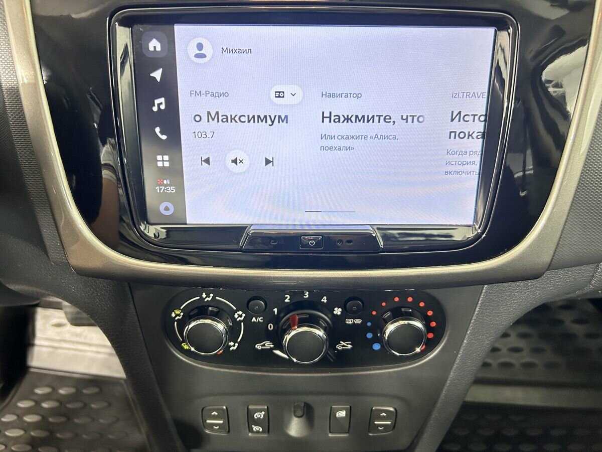 Renault Logan, 2016 Фото №12