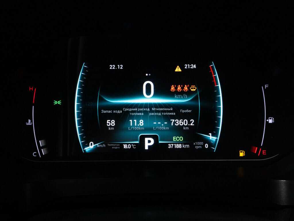 CHERY Tiggo 7 Pro, 2022 Фото №12