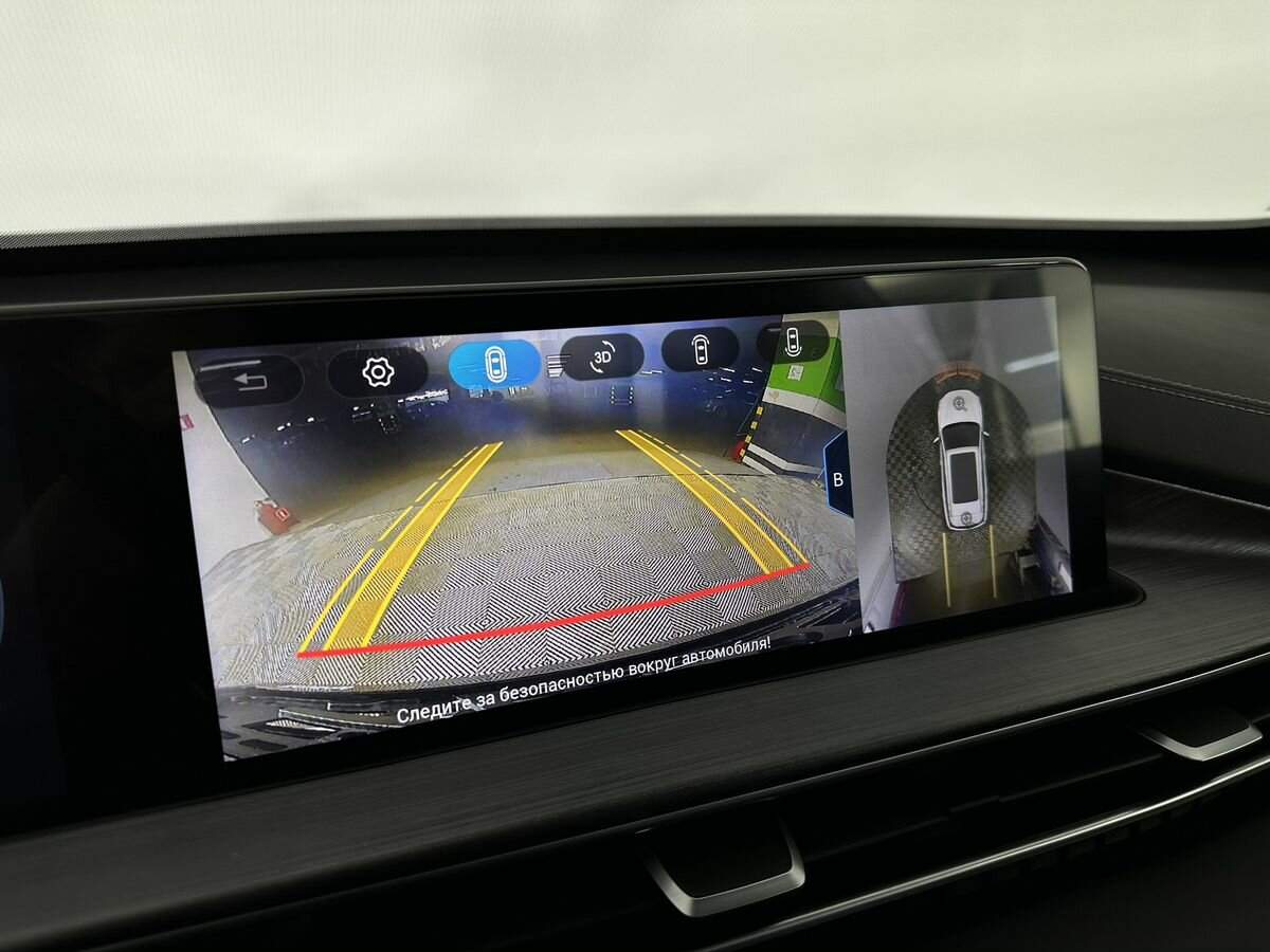 Chery Tiggo 7 Pro Max, 2023 Фото №16