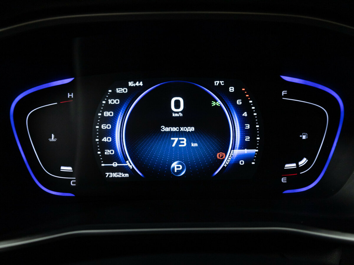 Geely Coolray I, 2023 Фото №12