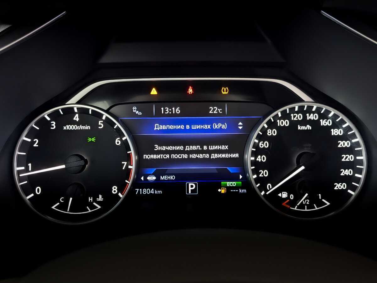 Nissan Murano, 2020 Фото №11