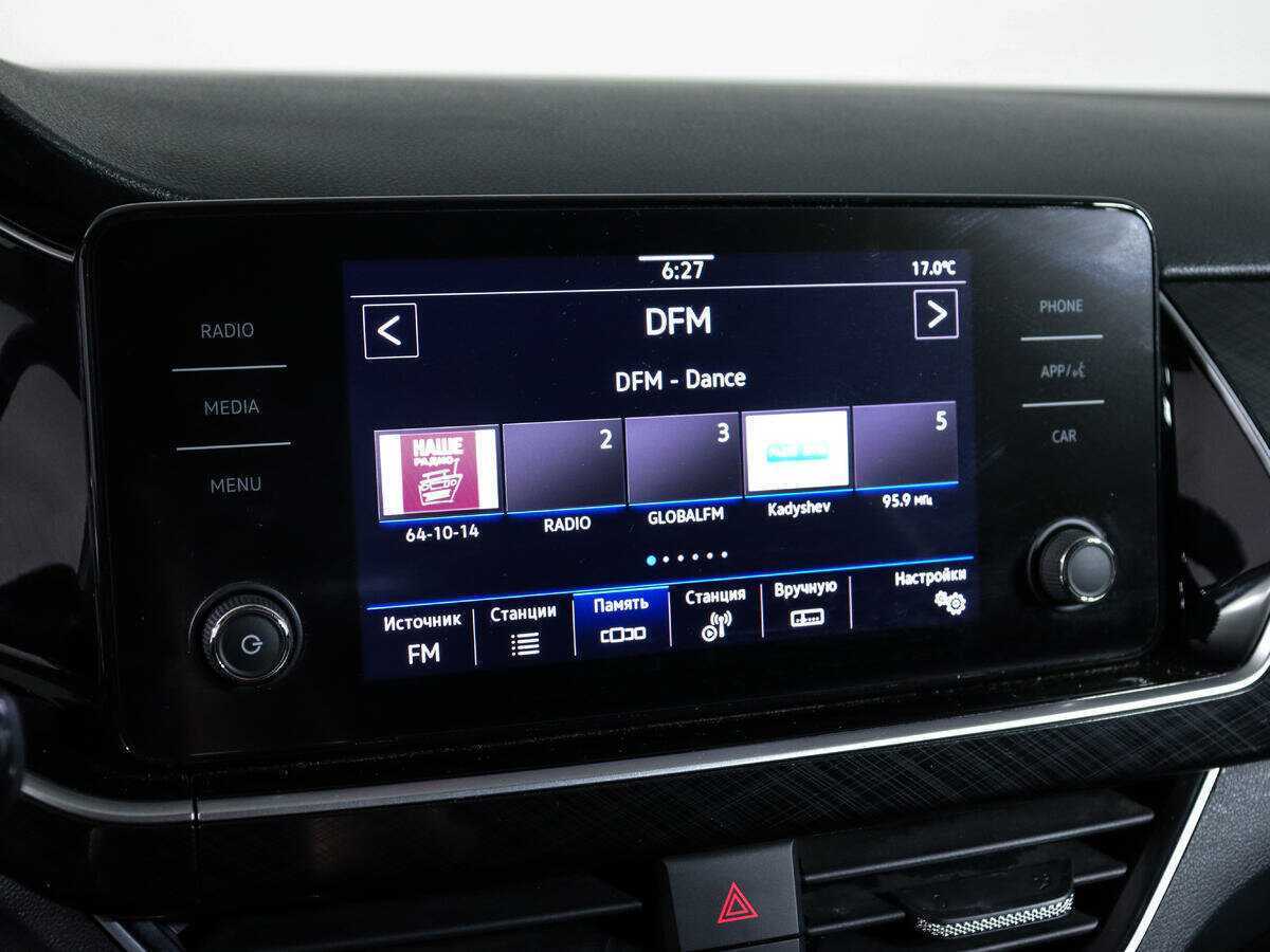 Volkswagen Polo, 2020 Фото №21