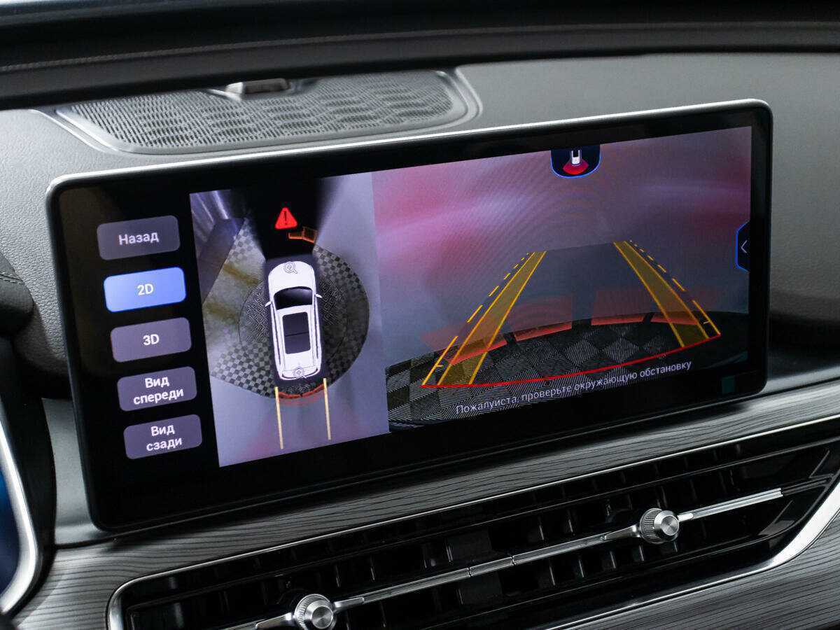 CHERY Tiggo 8 Pro, 2022 Фото №23