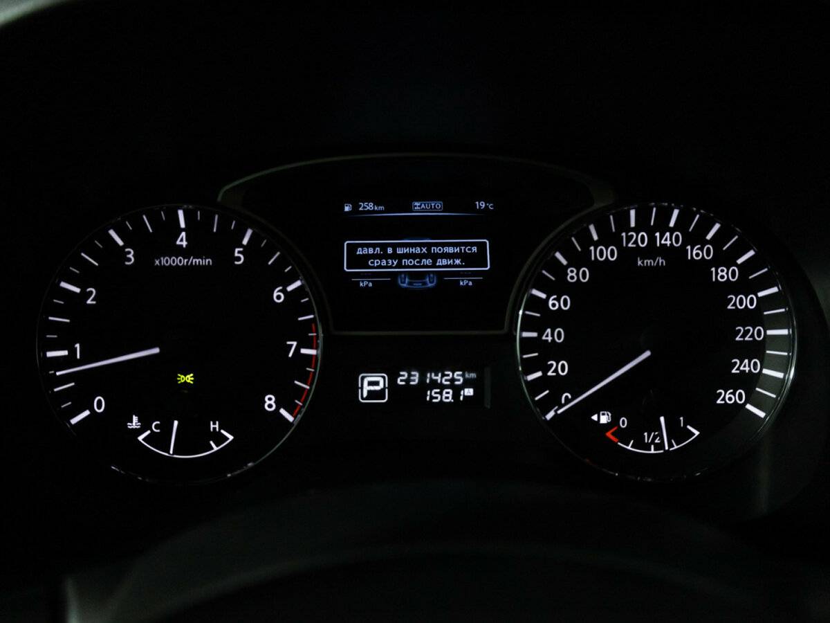 Nissan Pathfinder IV, 2014 Фото №10