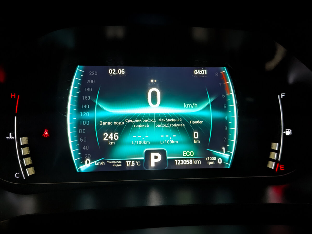 Chery Tiggo 7 Pro I, 2022 Фото №13