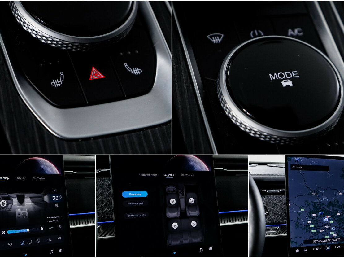 Jaecoo J7, 2024 Фото №19