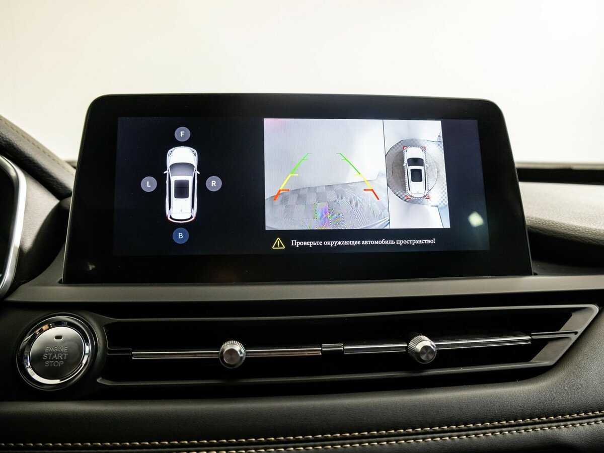 Chery Tiggo 8, 2020 Фото №11