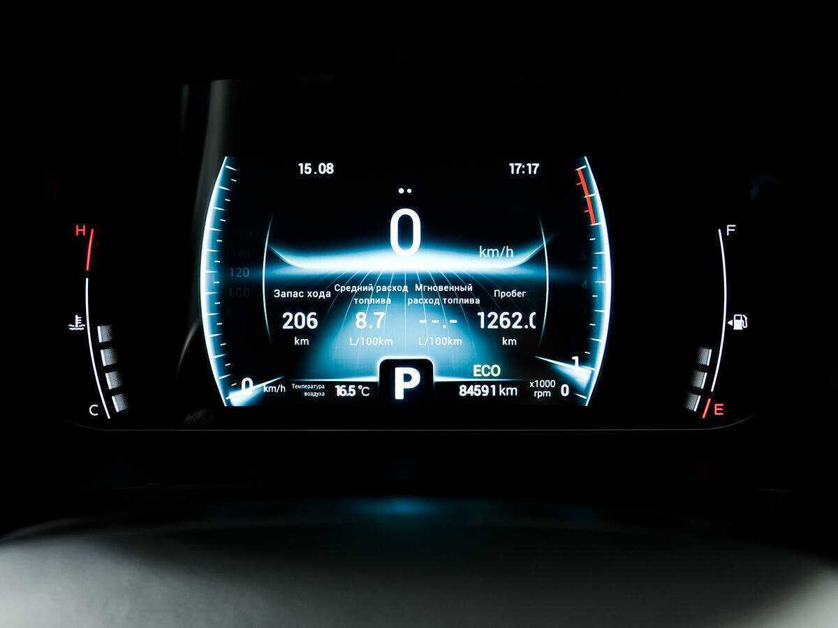 CHERY Tiggo 7 Pro, 2020 Фото №10