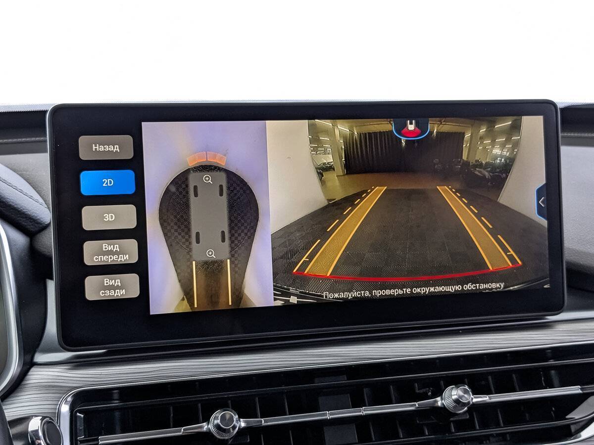 Chery Tiggo 8 Pro, 2021 Фото №24