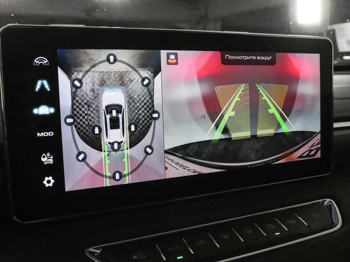 Haval Jolion, 2022 Фото №13