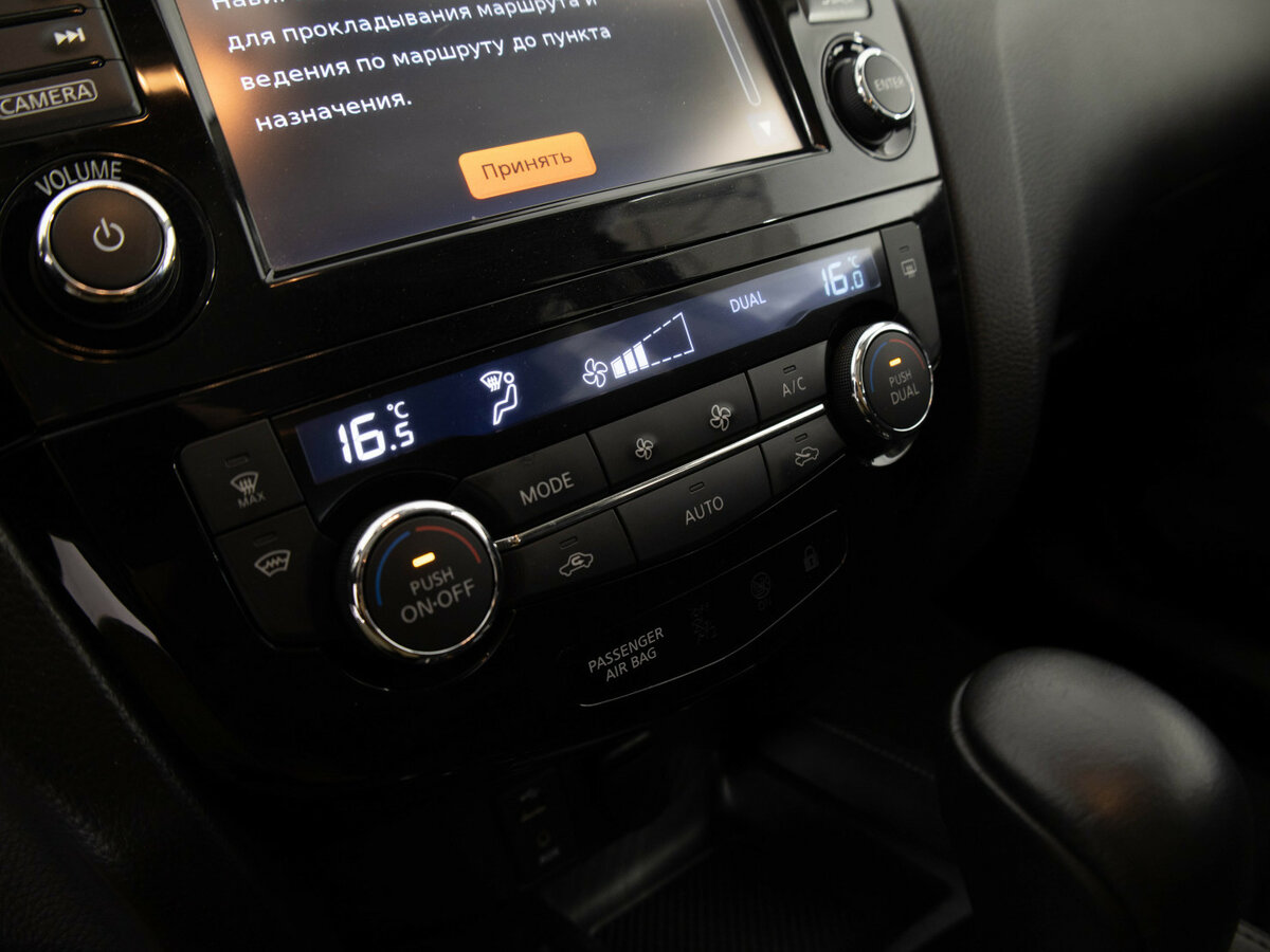 Nissan Qashqai II, 2016 Фото №11