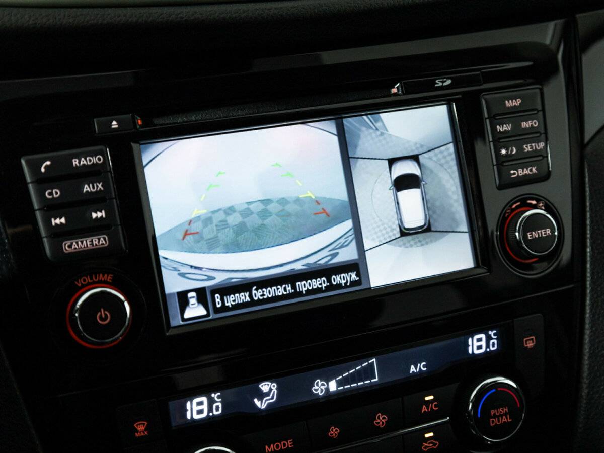 Nissan Qashqai II, 2018 Фото №14