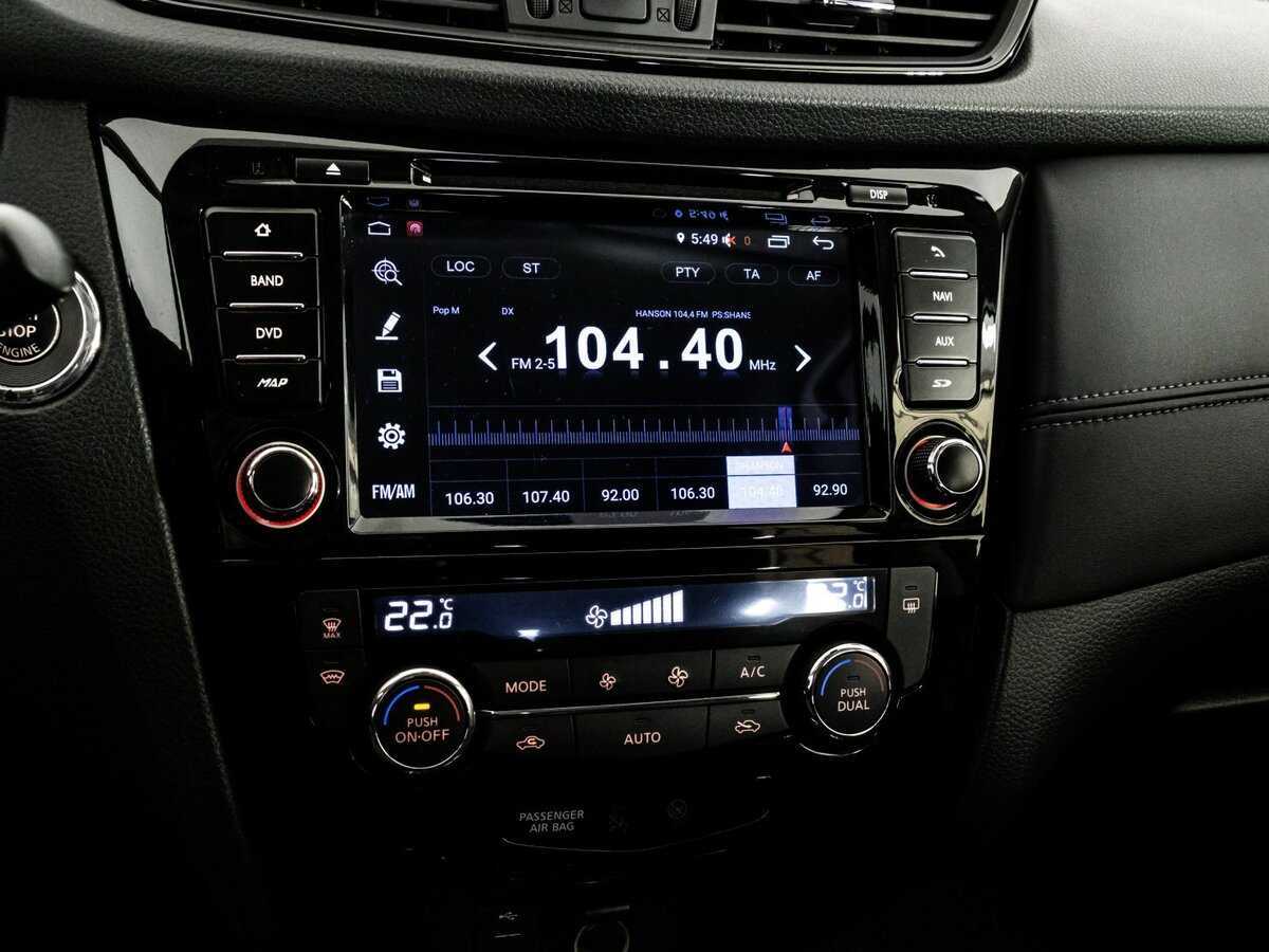 Nissan X-Trail, 2019 Фото №13