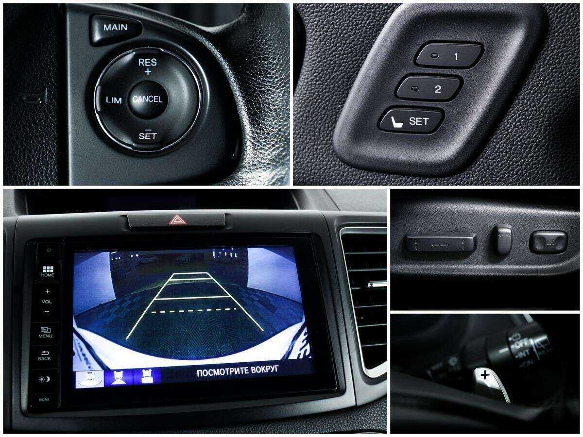 Honda CR-V, 2016 Фото №15