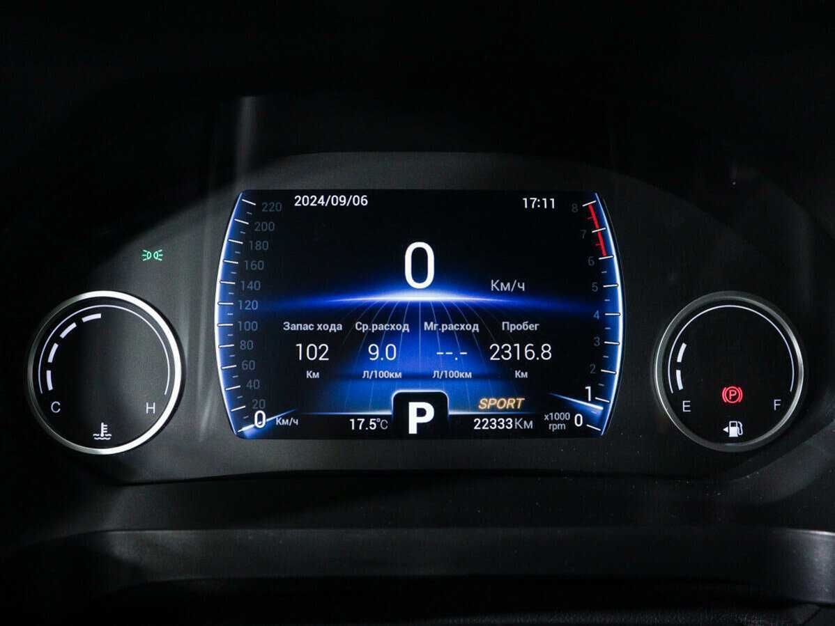 CHERY Tiggo 8, 2023 Фото №9