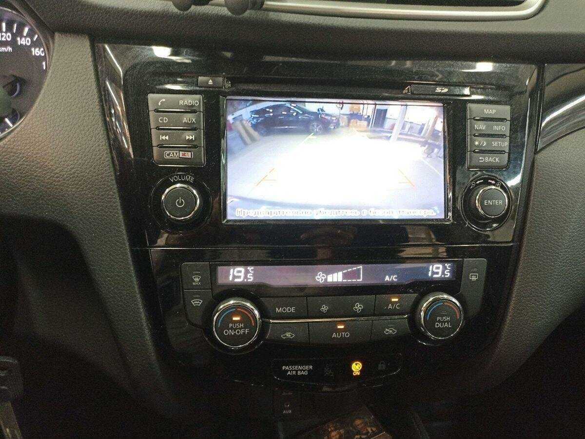 Nissan Qashqai, 2017 Фото №8