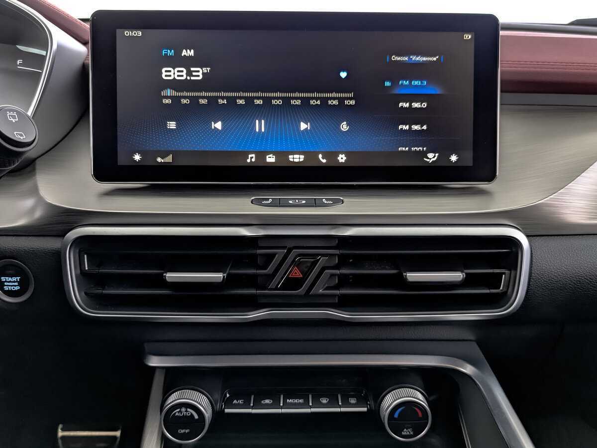 Geely Coolray, 2023 Фото №15